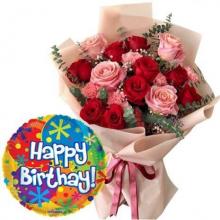 Mixed flowers bouquet with Balloon